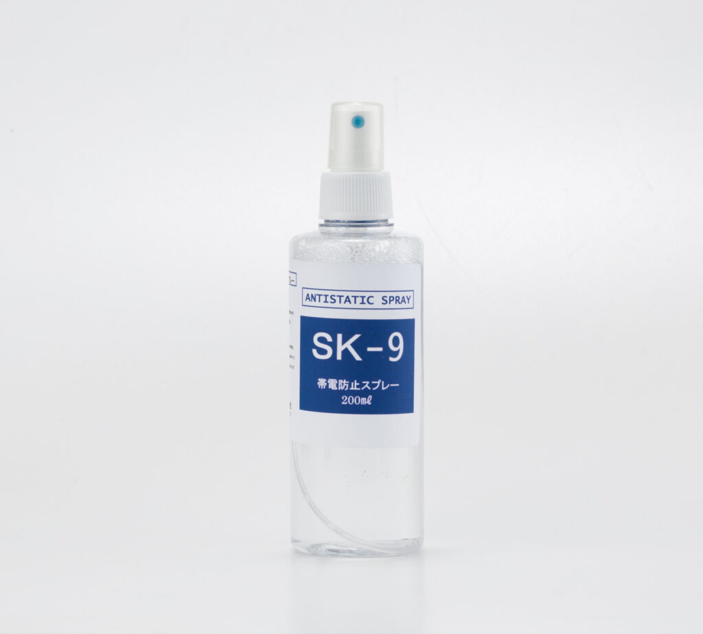 SK-9リキッド/スプレーの製品画像・使用イメージ