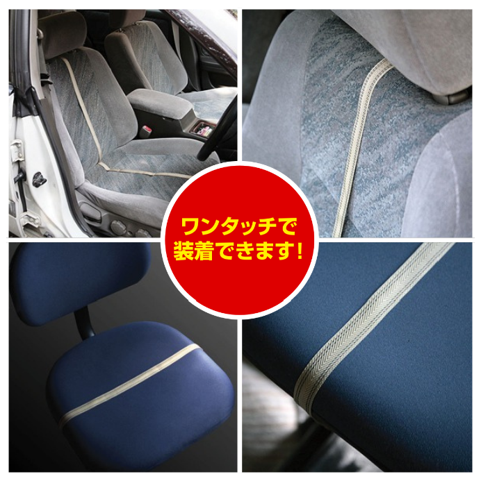 電取りベルトの製品画像・使用イメージ